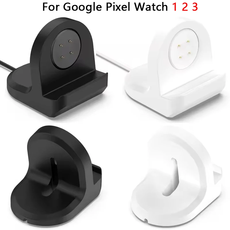 Soft Silicone Charger Cradle D – обзор и цена Watch Charging Dock