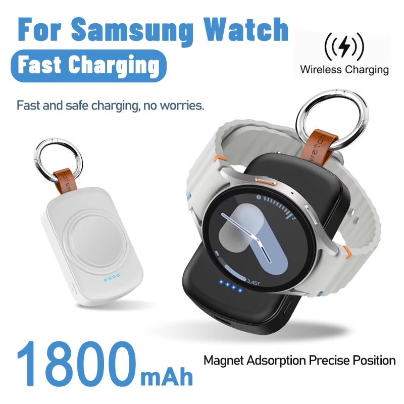 Portable 1800mAh Magnetic Wire – обзор и цена Wireless Charger Watch